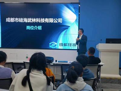 校企合作，共创未来 教育软件的研究与开发新范式